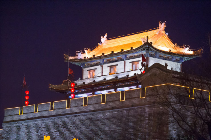 Les remparts de Xi'an