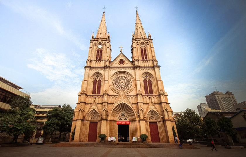 Sacré coeur de Canton