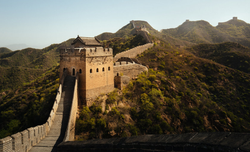 Grande muraille de Chine