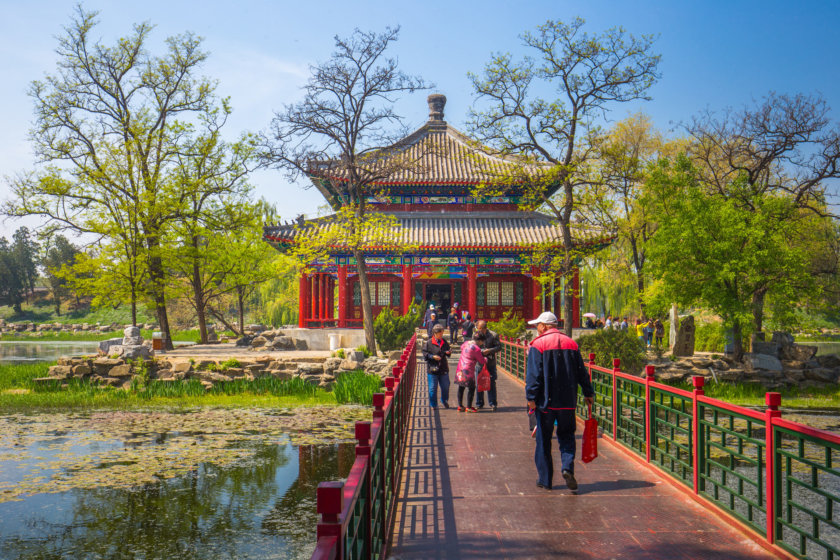 Parc Yuanminyan