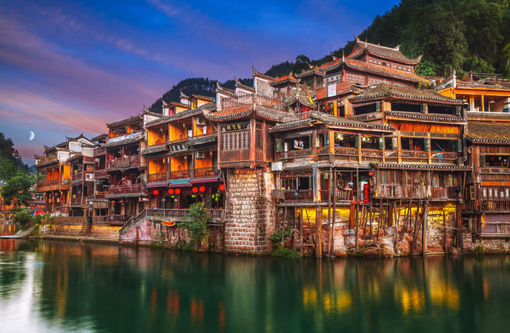 Fenghuang Chine