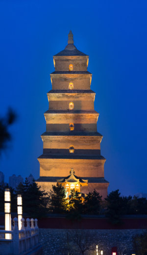 Grande Pagode de l'Oie Sauvage