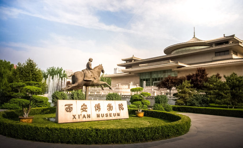 musées de Xi'an