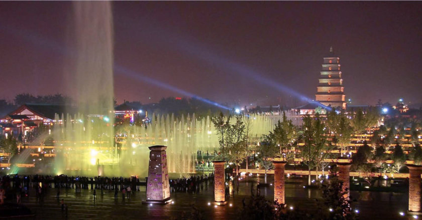 Spectacle de fontaines de Xi'an