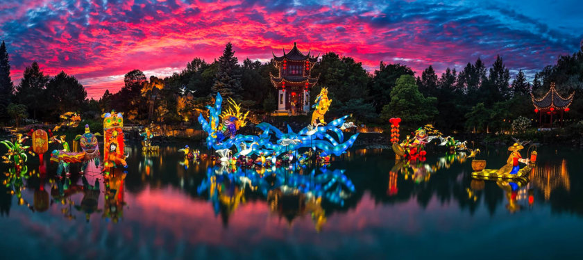 Montreal Botanical Garden's Lanterns