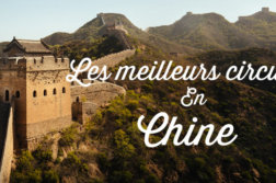 circuit Chine