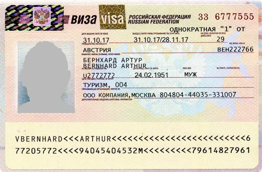 Visa touristique Russe