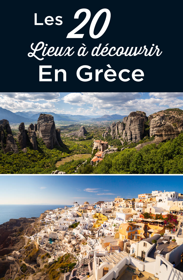 Visiter la Grèce