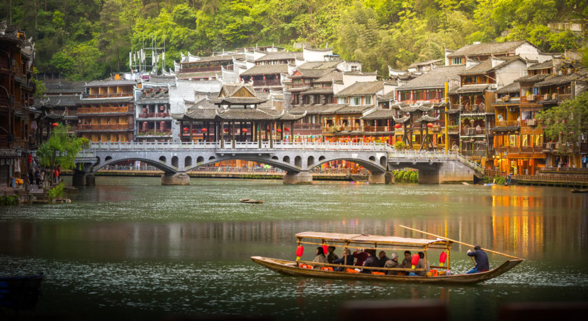 Fenghuang Chine