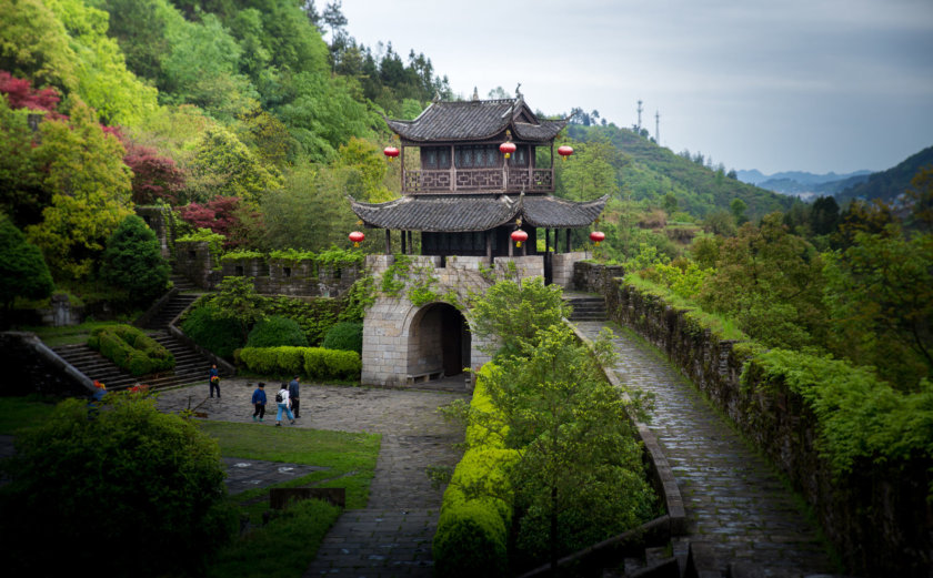 Grande muraille du sud de la Chine