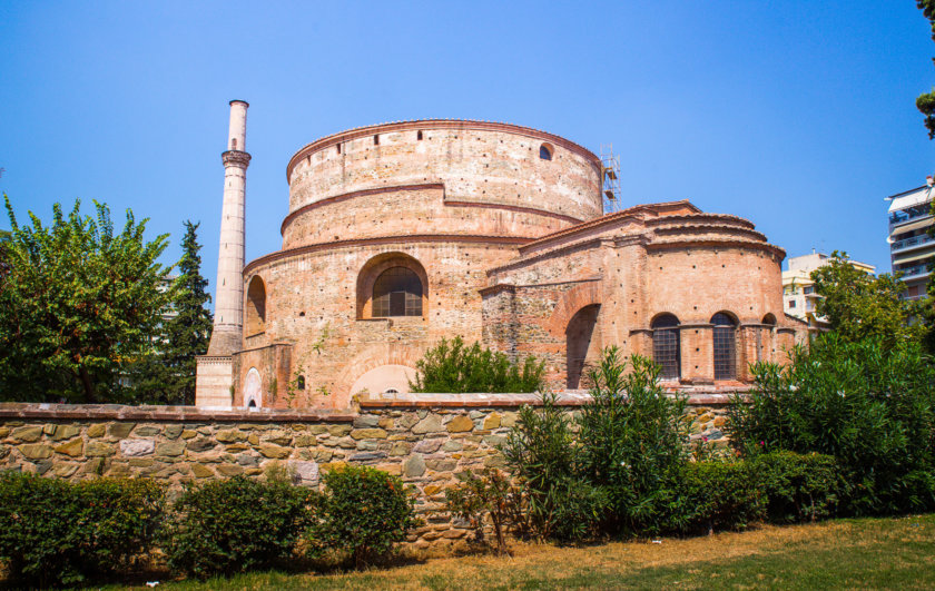 Rotunda Galerius