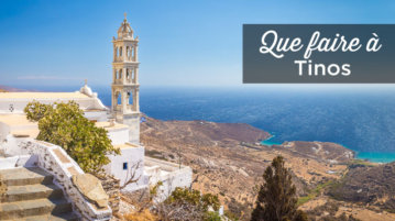 Tinos Cyclades