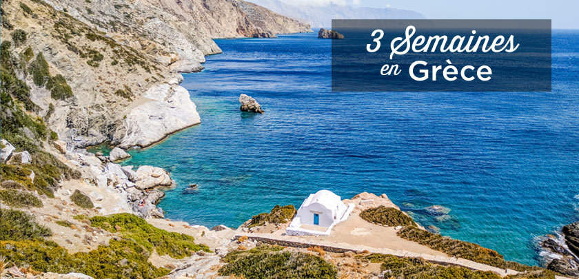 3 semaines en Grèce