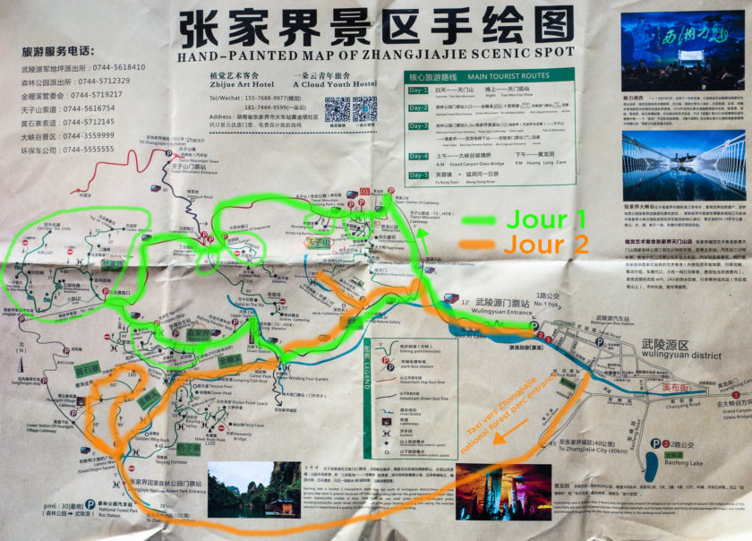 Zhangjiajie carte touristique