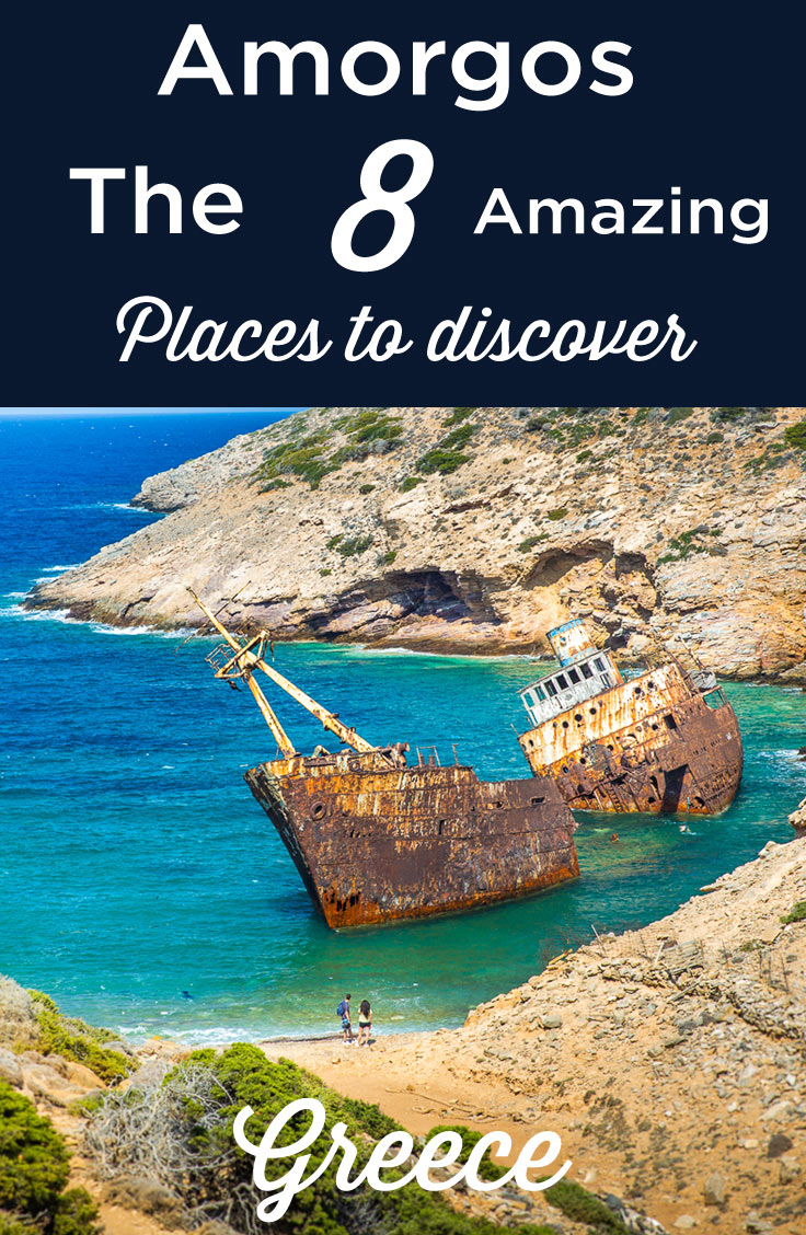 Visit Amorgos
