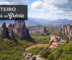 roteiro Grecia 10 dias