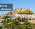 roteiro 10 dias Andaluzia