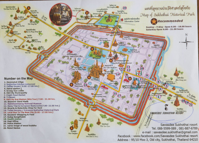 sukhothai carte