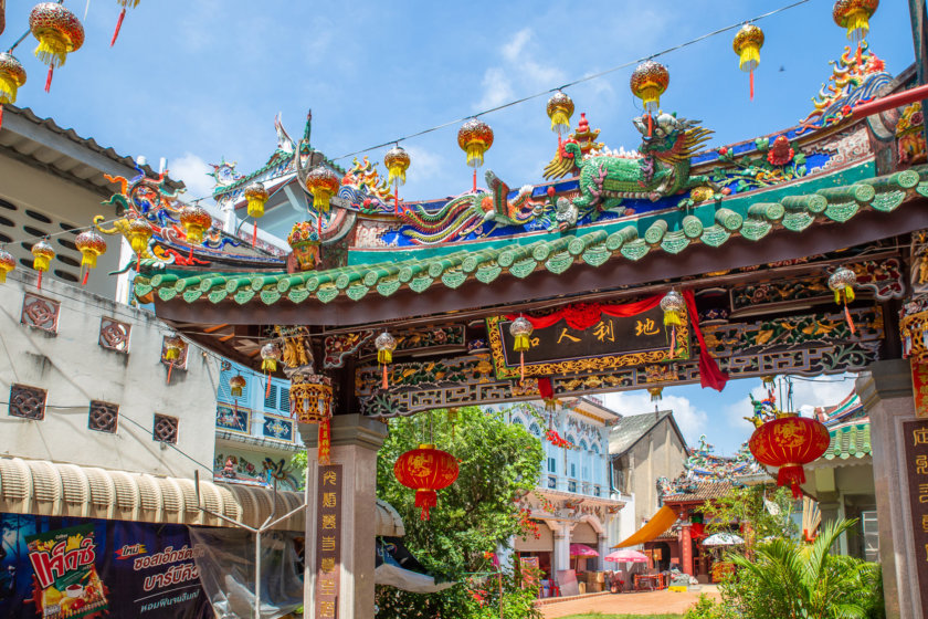 vieille ville Phuket temple chinois