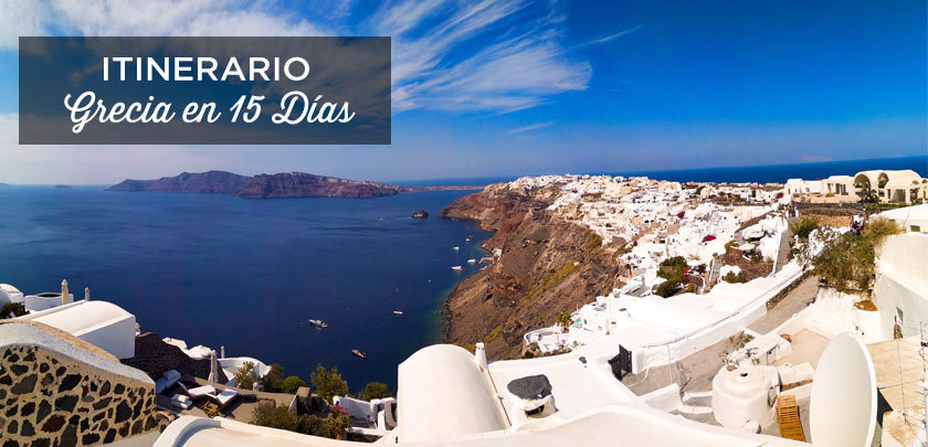 Grecia en 15 dias