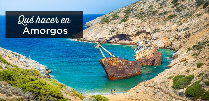 que ver en Amorgos