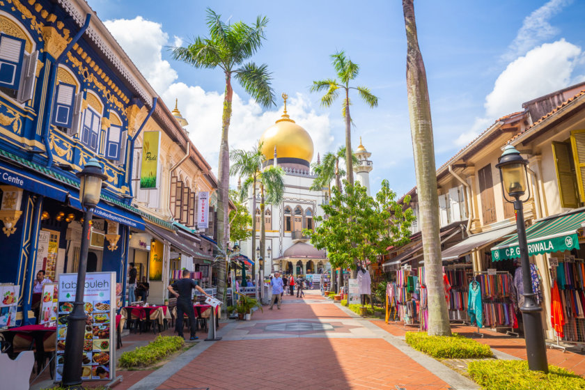 Kampong Glam Singapour