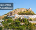 Andalusien rundreise 10 tage