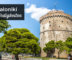 Thessaloniki sehenswürdigkeiten