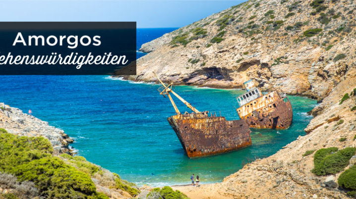 Amorgos Sehenswürdigkeiten