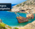 Amorgos Sehenswürdigkeiten