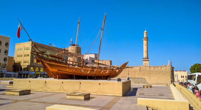 Museu de Dubai