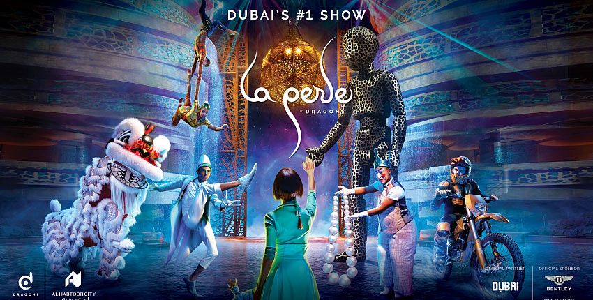 La Perle Dubai