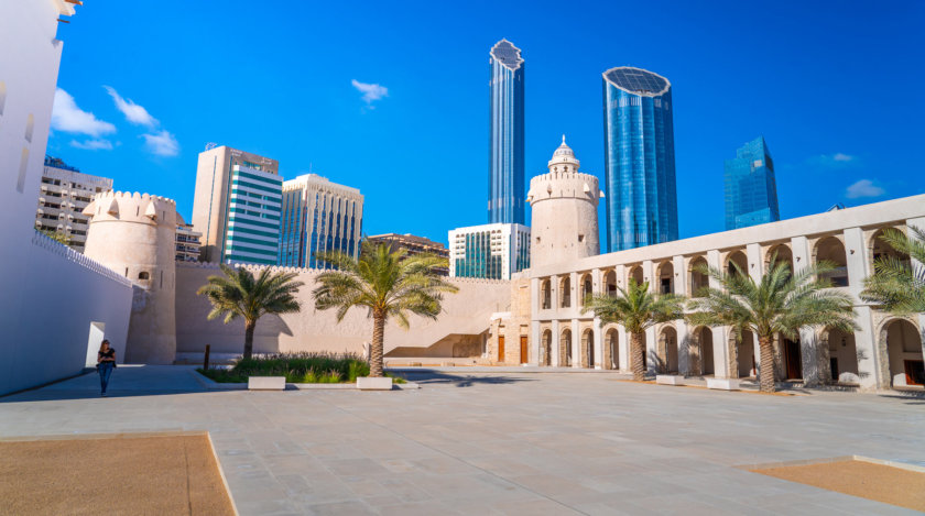 Qasr Al Hosn Abu Dhabi