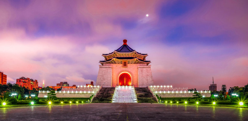 Chiang Kai-Shek memorial