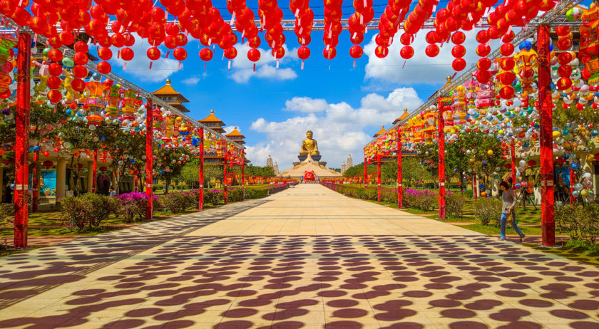 Fo Guang Shan Taiwan