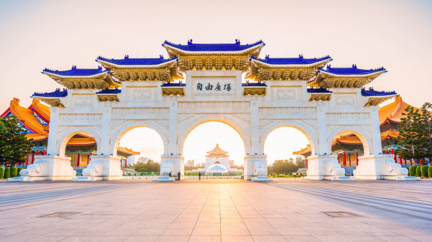 Liberty Square Arch Taipei