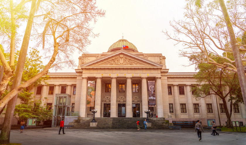 National Taiwan Museum