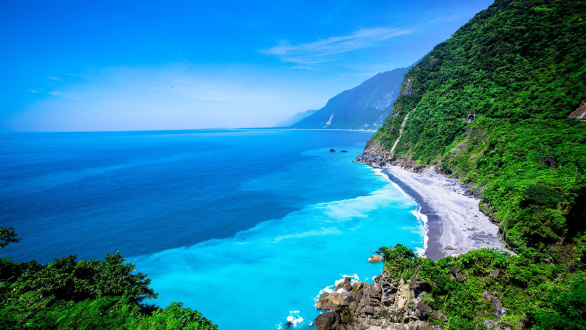 Qingshui Cliffs