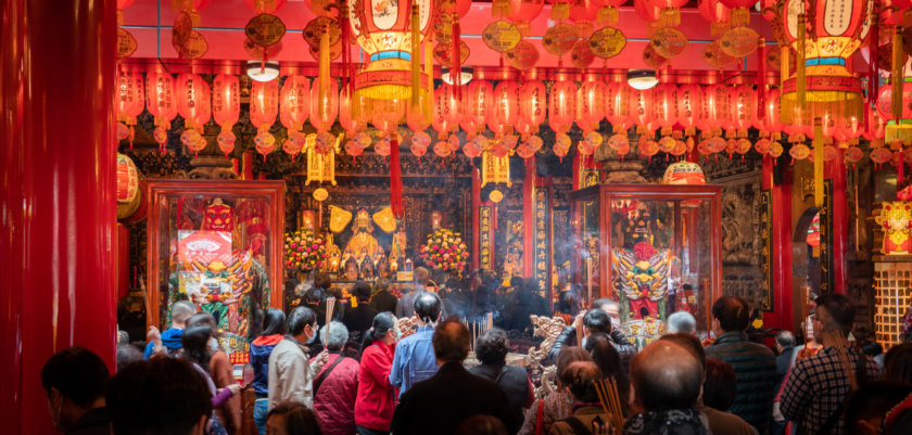 Songshan Ciyou Temple Taipei