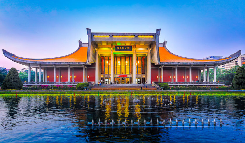 sun yat sen memorial hall Taipei