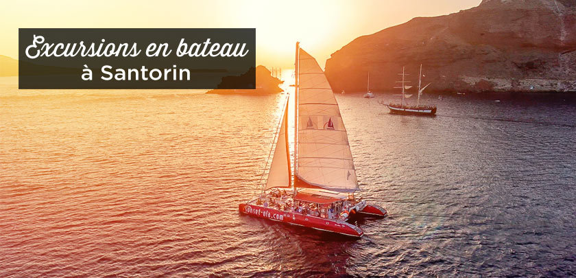 Excursion bateau Santorin