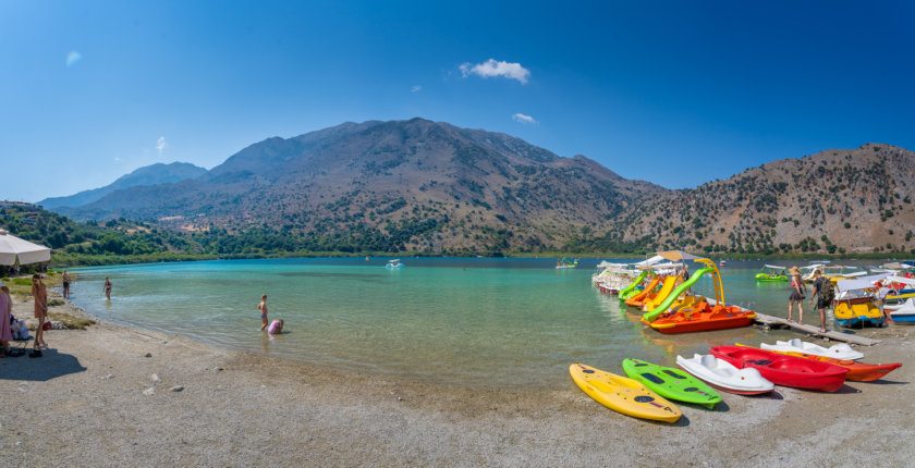 Lac de Kournas