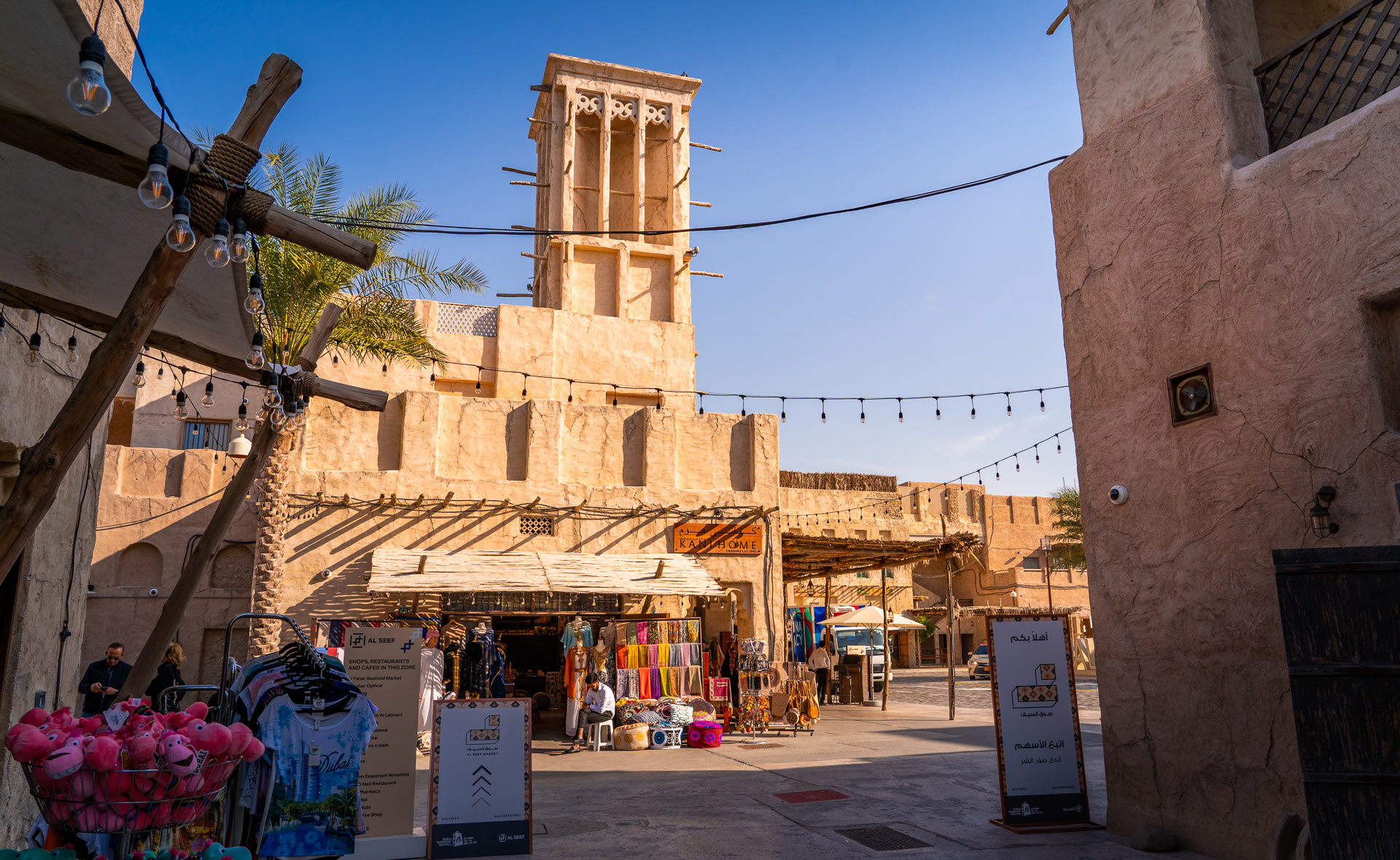 old dubai tourist places