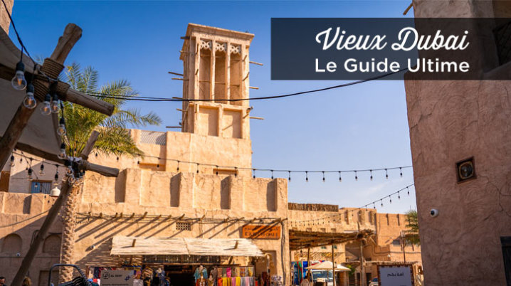 Vieux Dubai