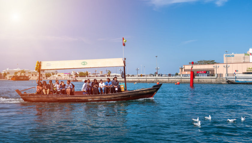 abra Dubai Creek