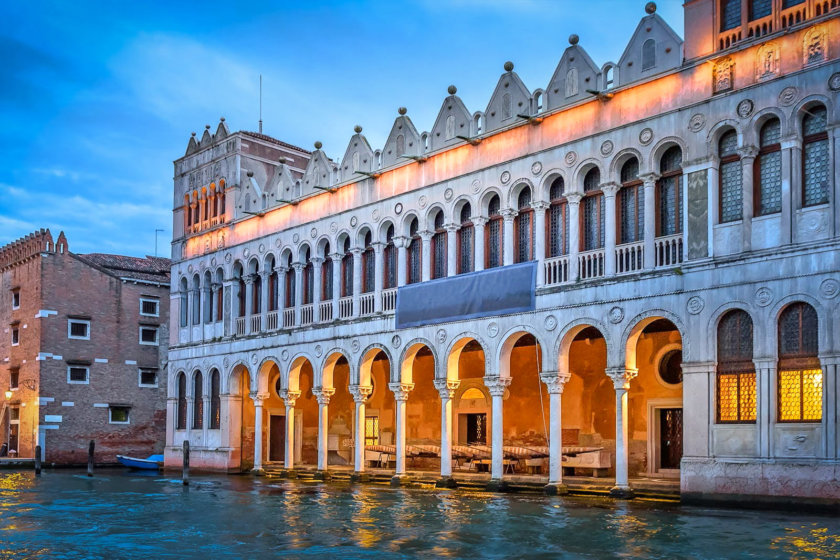 Museo di Storia Naturale Venice