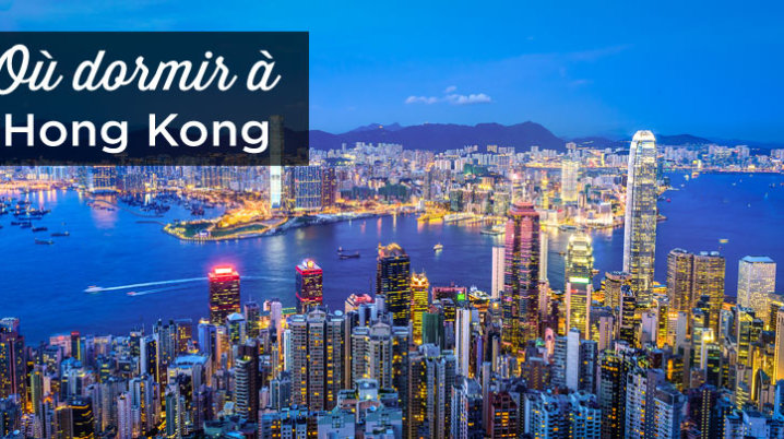 ou dormir a Hong Kong