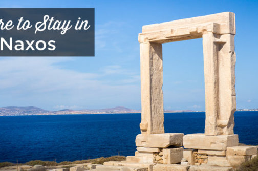 Where to stay in Naxos