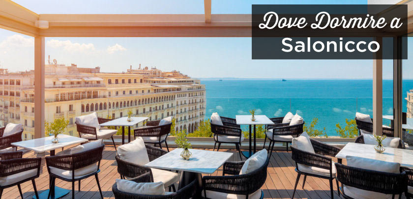dove dormire a salonicco