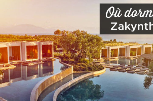 ou dormir a Zakynthos